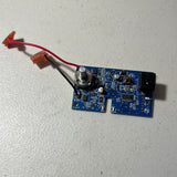Medela Pump Software Motor Board Unknown Condition