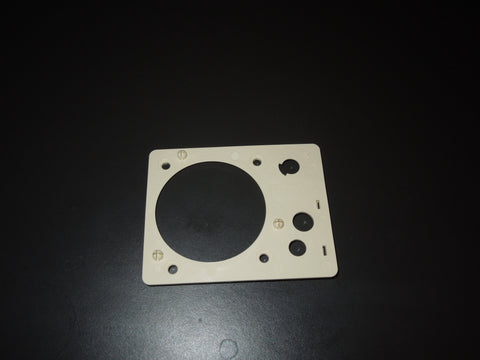 (1) Backplate Back Plate for Pump In Style Advanced Motors Backplates Bulk